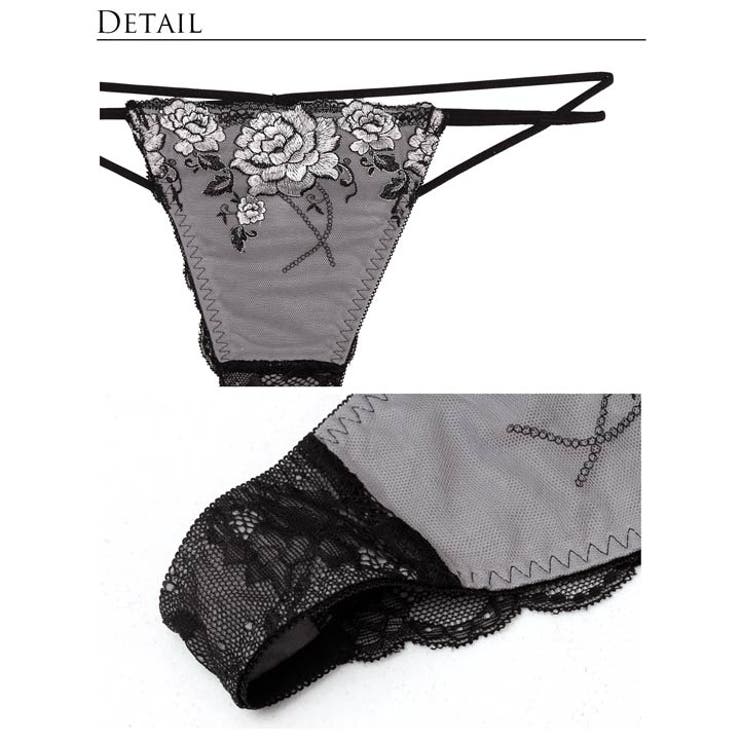 リュクスピオニークロスバック透け選べるショーツ | Dazzy | 詳細画像11 