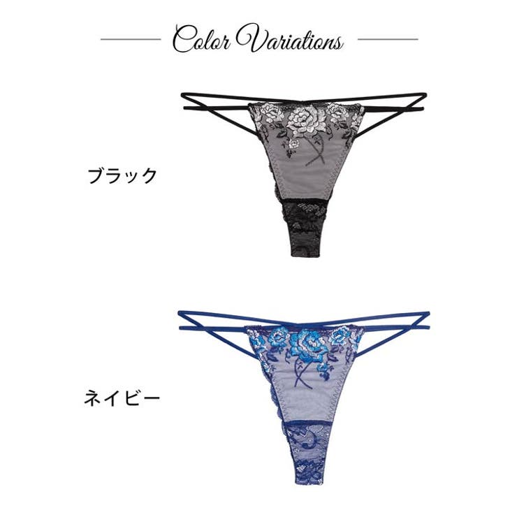 リュクスピオニークロスバック透け選べるショーツ | Dazzy | 詳細画像9 