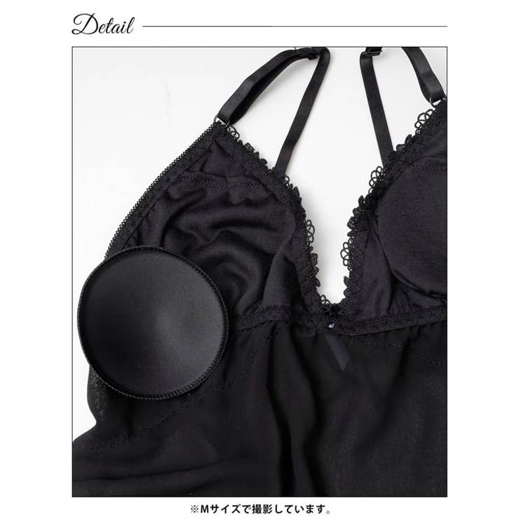 シックサテンレーシィベビードール | Dazzy | 詳細画像11 