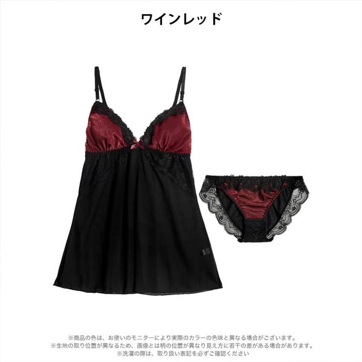 シックサテンレーシィベビードール | Dazzy | 詳細画像7 