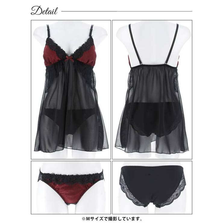 シックサテンレーシィベビードール | Dazzy | 詳細画像9 