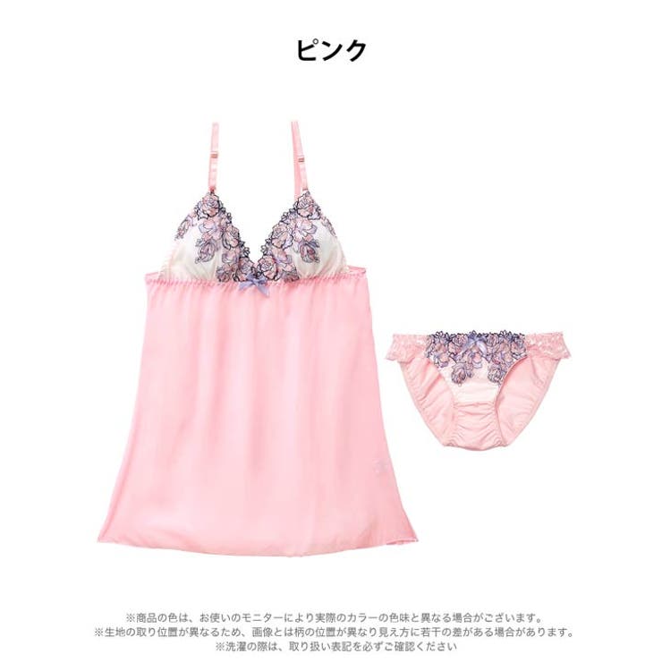 ロマンティックシャイニーローズベビードール | Dazzy | 詳細画像6 