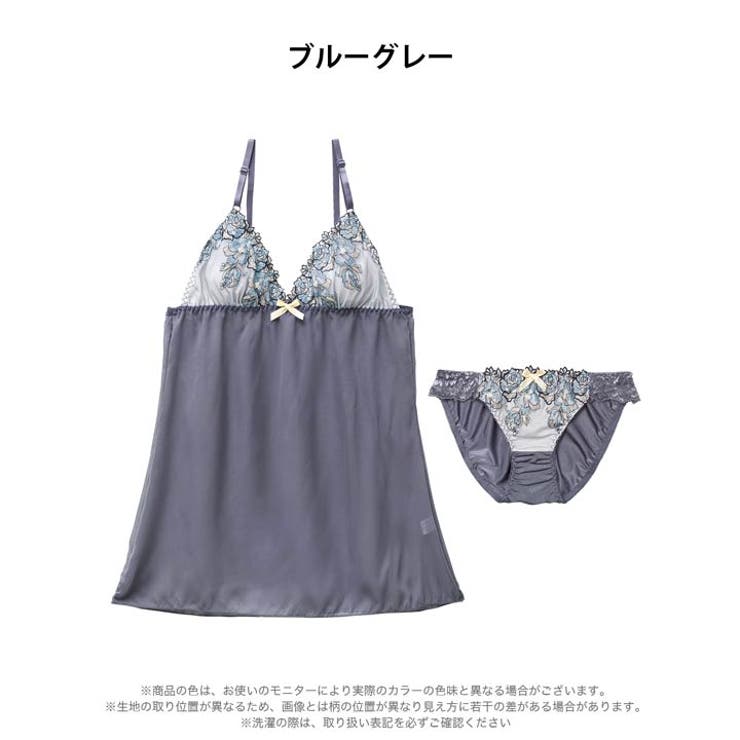 ロマンティックシャイニーローズベビードール | Dazzy | 詳細画像7 