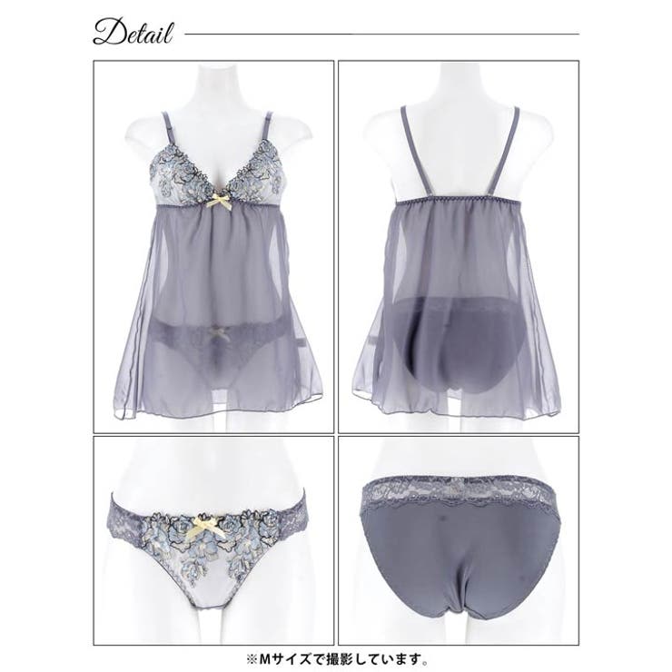 ロマンティックシャイニーローズベビードール | Dazzy | 詳細画像9 