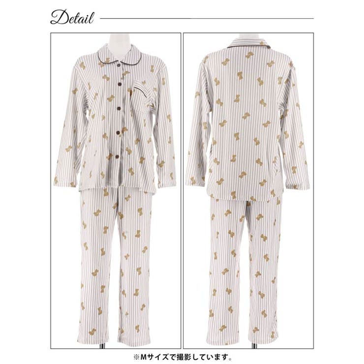 テディベアストライプ長袖トップス&ロングパンツルームウェア | Dazzy | 詳細画像8 