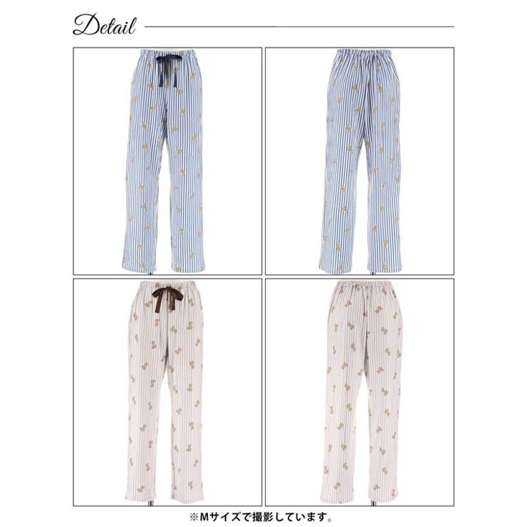 テディベアストライプ長袖トップス&ロングパンツルームウェア | Dazzy | 詳細画像9 