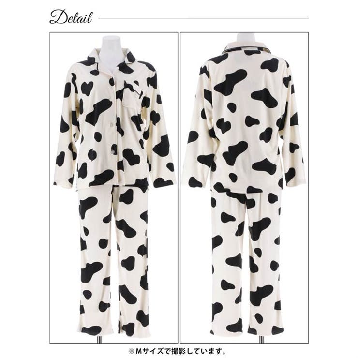 カウモチーフ長袖トップス&ロングパンツルームウェア | Dazzy | 詳細画像7 