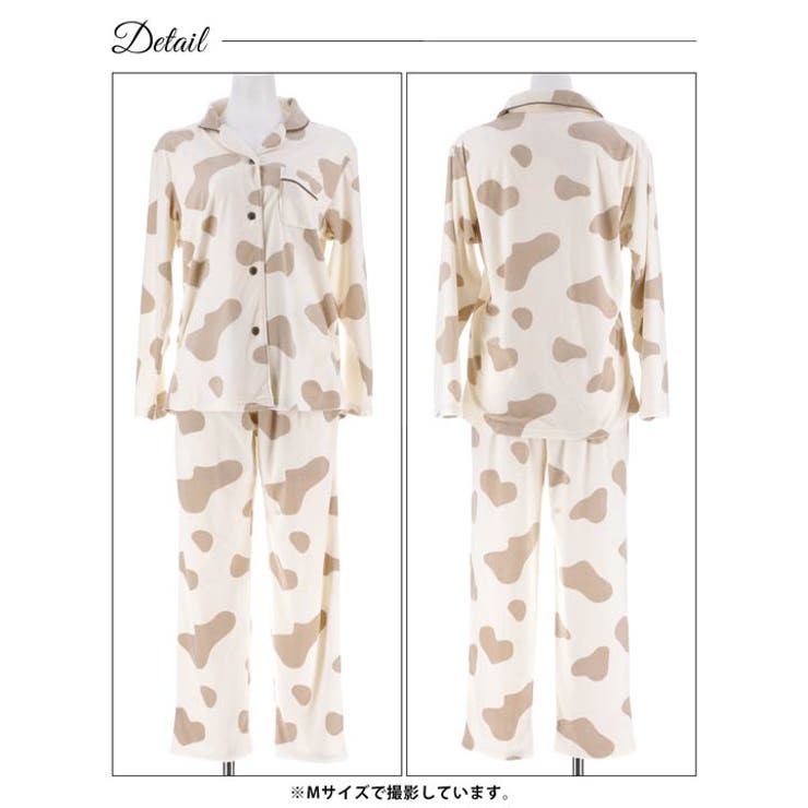 カウモチーフ長袖トップス&ロングパンツルームウェア | Dazzy | 詳細画像8 