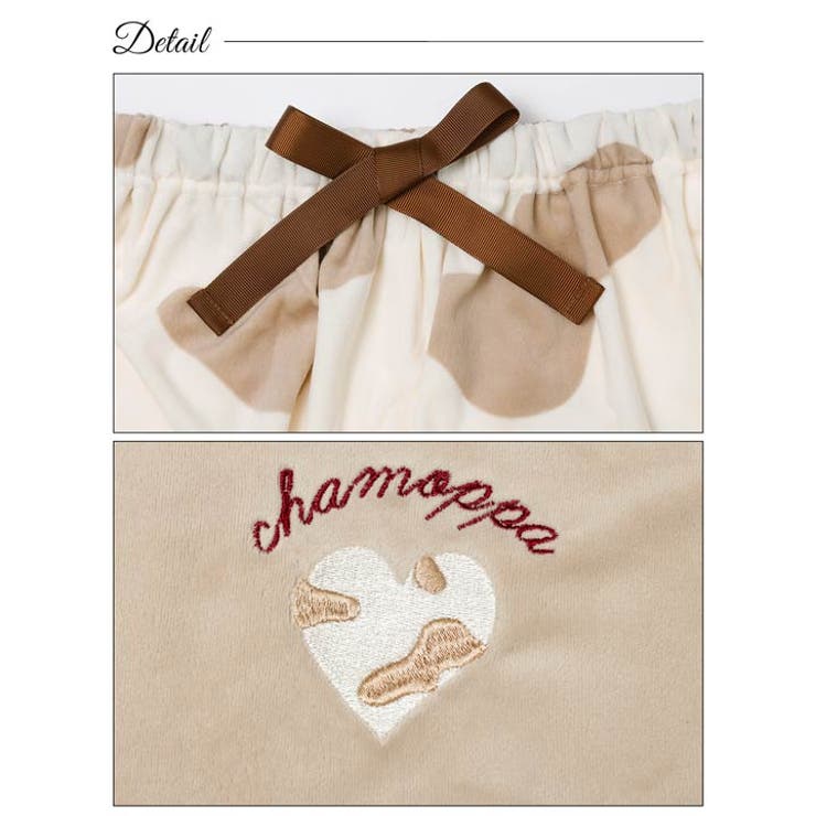 ハートカウモチーフ長袖トップス&ロングパンツルームウェア | Dazzy | 詳細画像10 