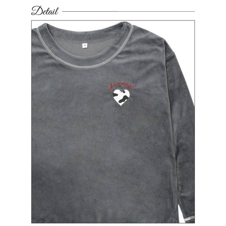 ハートカウモチーフ長袖トップス&ロングパンツルームウェア | Dazzy | 詳細画像11 