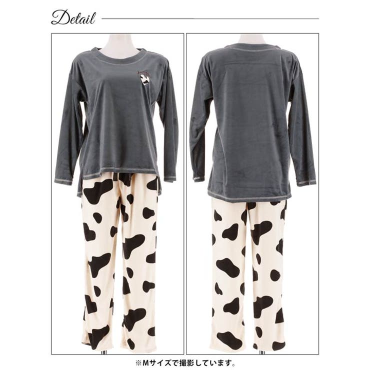 ハートカウモチーフ長袖トップス&ロングパンツルームウェア | Dazzy | 詳細画像7 