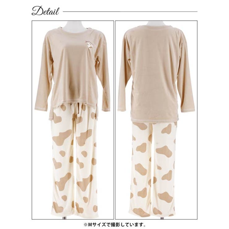 ハートカウモチーフ長袖トップス&ロングパンツルームウェア | Dazzy | 詳細画像8 