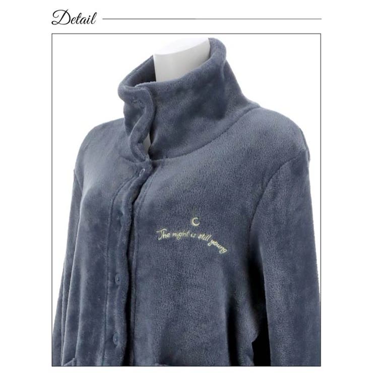 モコモコハイネックロゴトップス&パンツルームウェア | Dazzy | 詳細画像11 