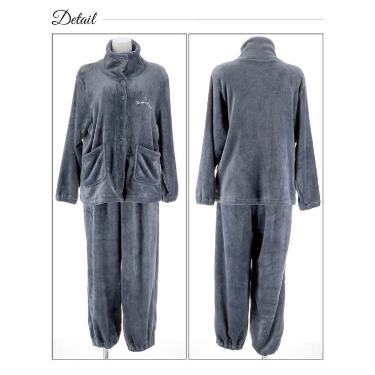 モコモコハイネックロゴトップス&パンツルームウェア | Dazzy | 詳細画像8 