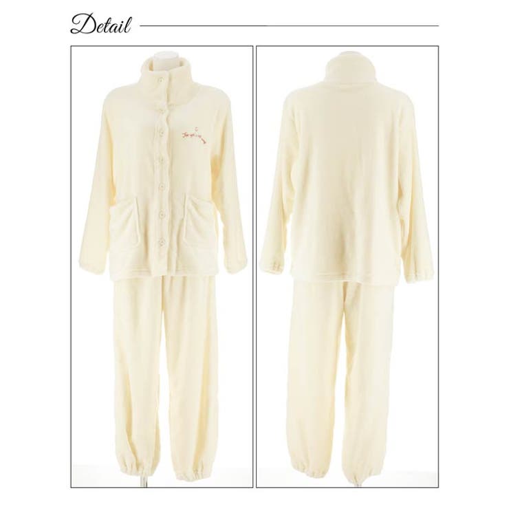 モコモコハイネックロゴトップス&パンツルームウェア | Dazzy | 詳細画像9 