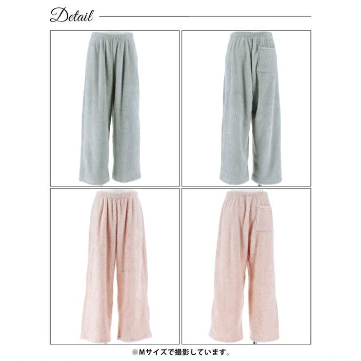 チャーミングキャット長袖トップス&ふわふわロングパンツルームウェア | Dazzy | 詳細画像10 