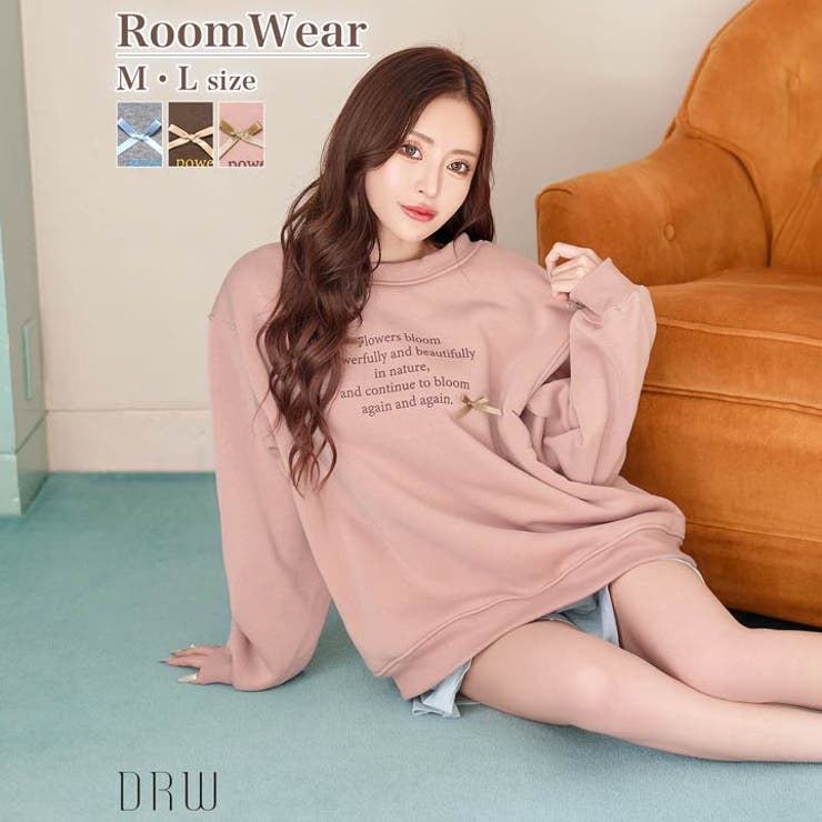 リボンロゴ裏起毛スウェットルームウェア | Dazzy | 詳細画像3 