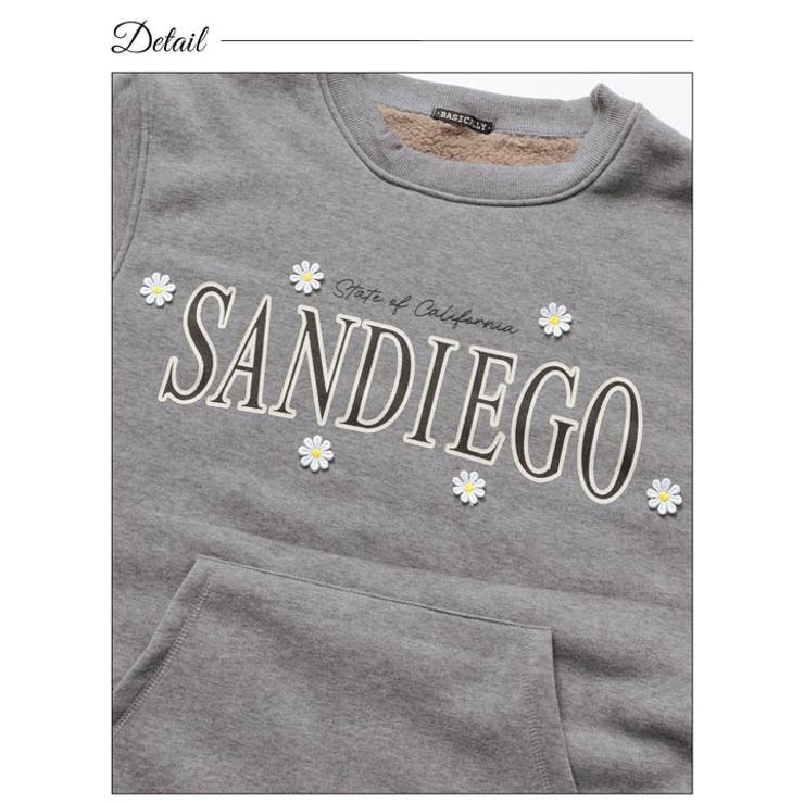 カジュアルロゴフラワー長袖ワンピースルームウェア | Dazzy | 詳細画像11 