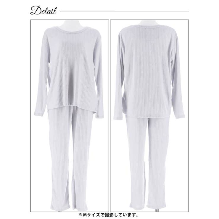 ソフトメロウ長袖トップス&ロングパンツルームウェア | Dazzy | 詳細画像9 