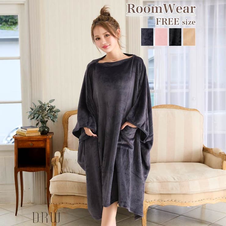 ポケット付きモコモコ着るブランケット | Dazzy | 詳細画像1 