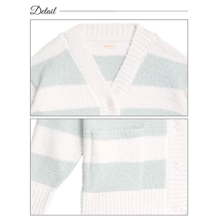モールニットボーダーカーディガンルームウェア | Dazzy | 詳細画像11 