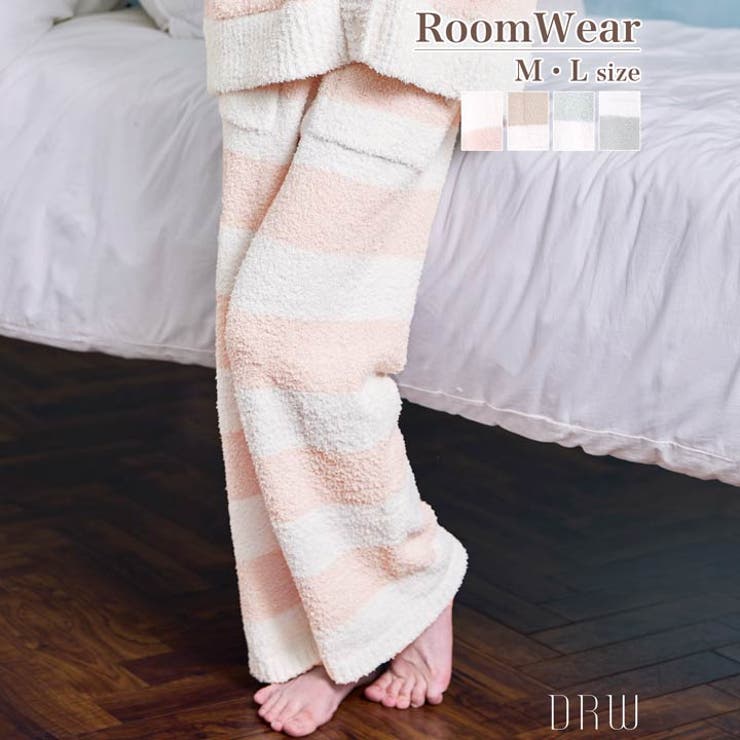 モールニットボーダーロングパンツルームウェア | Dazzy | 詳細画像1 