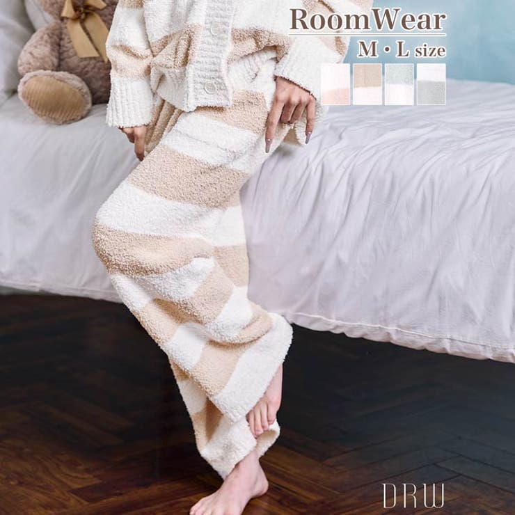 モールニットボーダーロングパンツルームウェア | Dazzy | 詳細画像6 