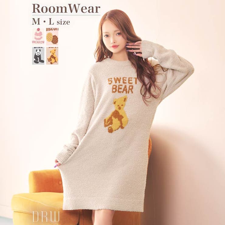 スウィートモールニットワンピースルームウェア | Dazzy | 詳細画像7 