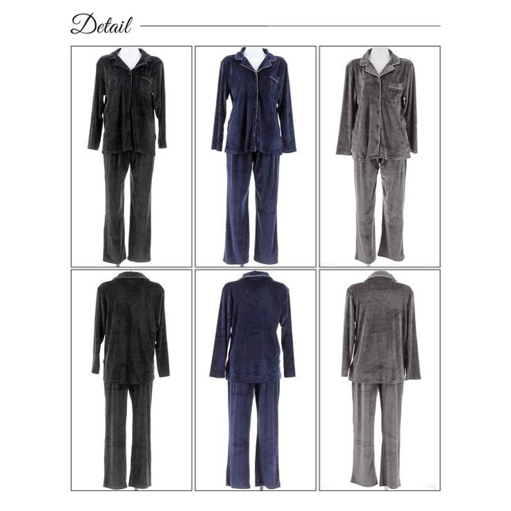 スフレパイピングトップス&ロングパンツルームウェア | Dazzy | 詳細画像9 