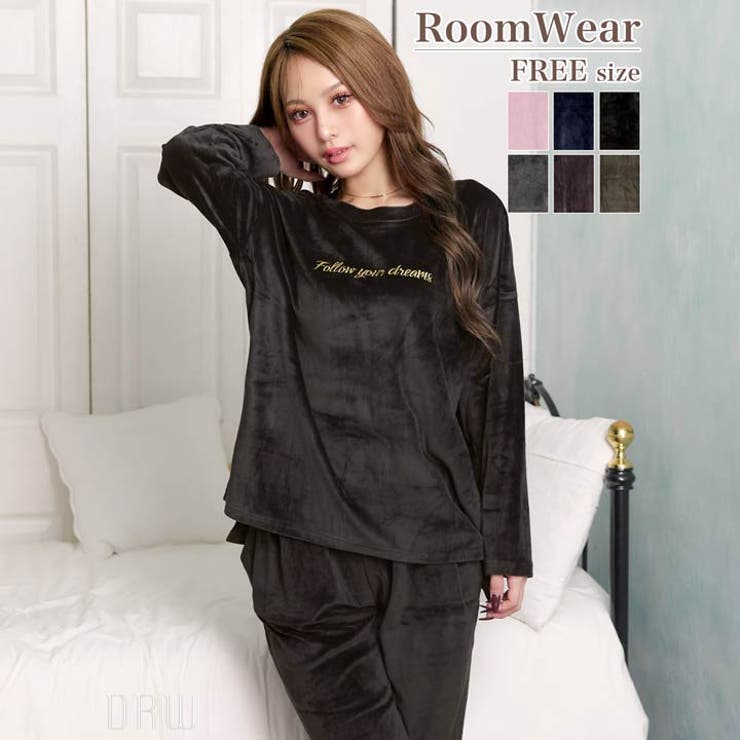 パールシャギーロゴトップス&ロングパンツルームウェア | Dazzy | 詳細画像2 