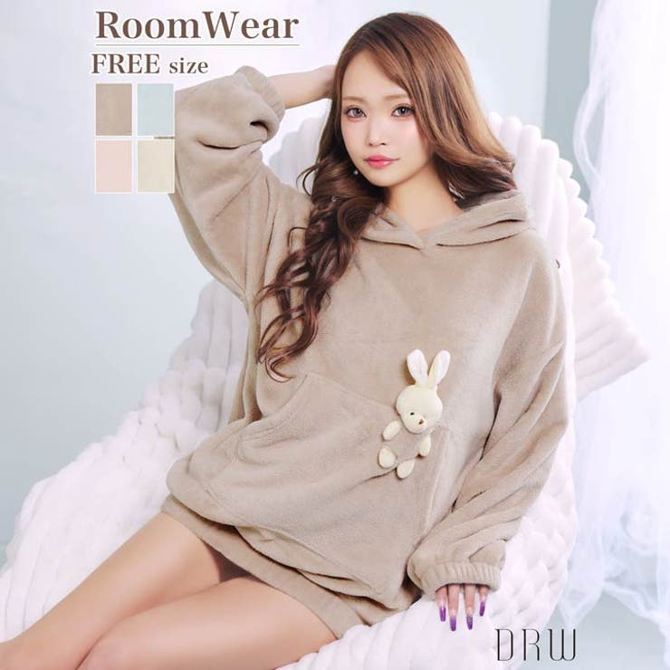 マスコット付きもこもこパーカールームウェア | Dazzy | 詳細画像1 