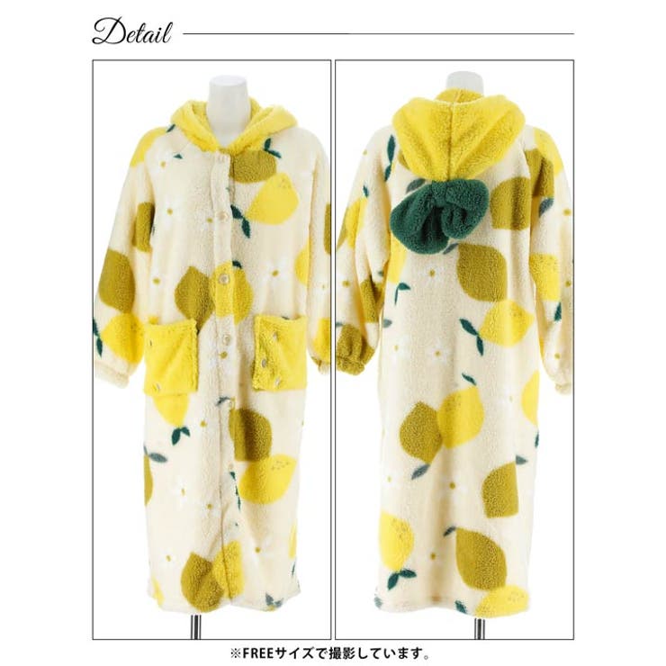 もこもこスウィートフルーツルームウェア | Dazzy | 詳細画像8 