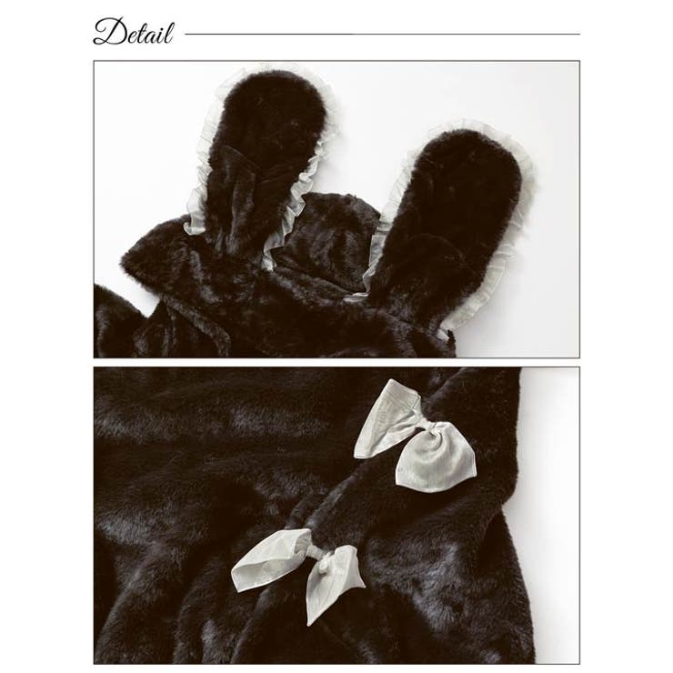 ラブリーバニーもこもこパーカールームウェア | Dazzy | 詳細画像10 