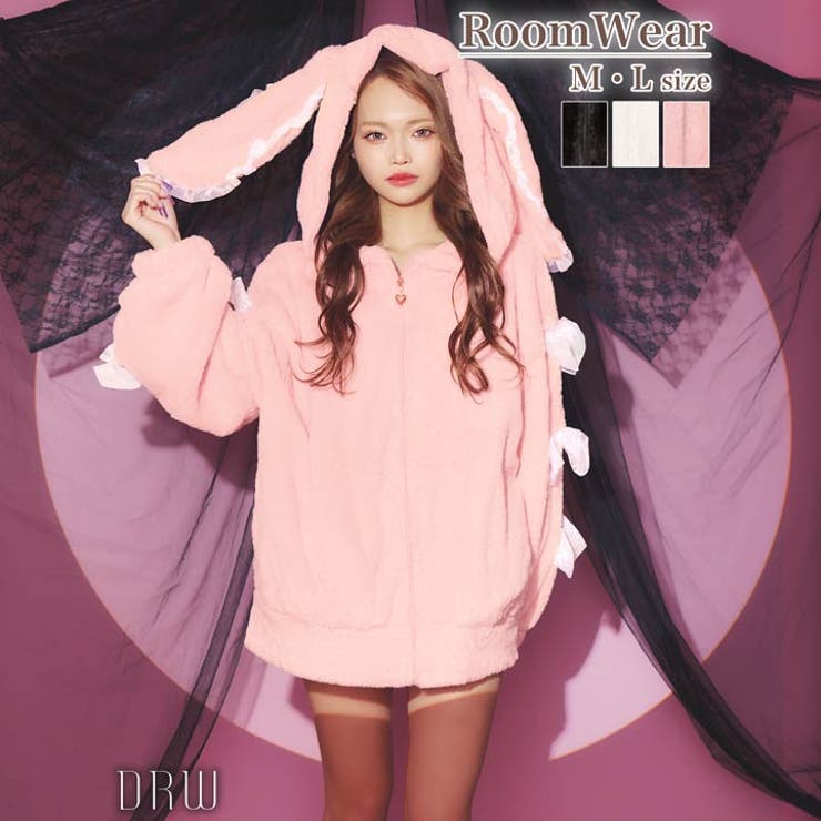 ラブリーバニーもこもこパーカールームウェア | Dazzy | 詳細画像2 