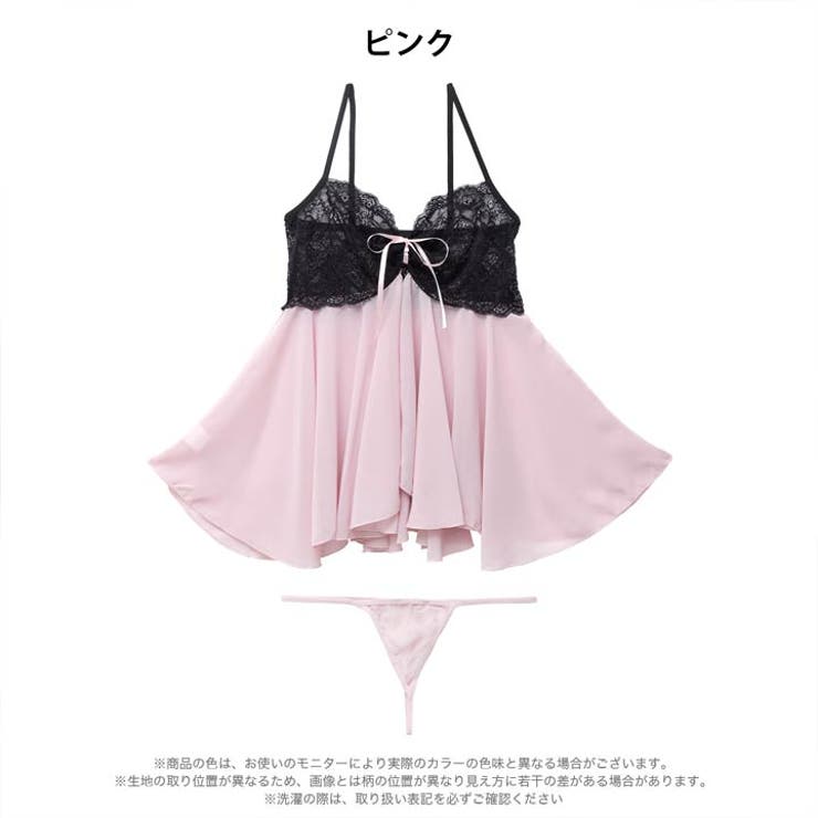 ロマンティックレーシィリボンベビードール | Dazzy | 詳細画像7 