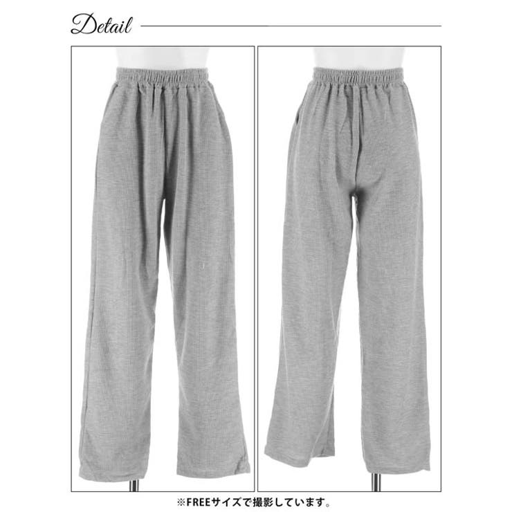 スリーブラインWジップパーカー＆ロングパンツルームウェア | Dazzy | 詳細画像11 