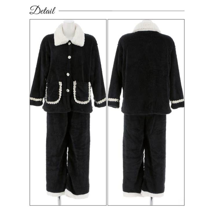 モノトーンもこもこトップス&ロングパンツルームウェア | Dazzy | 詳細画像7 