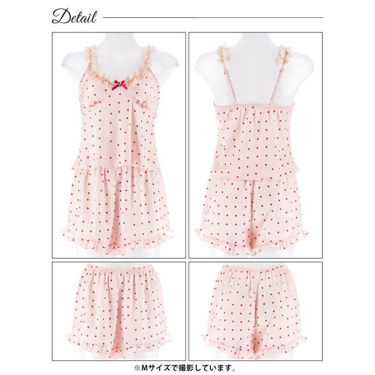 ビジューリボンフリルハートルームウェア | Dazzy | 詳細画像6 