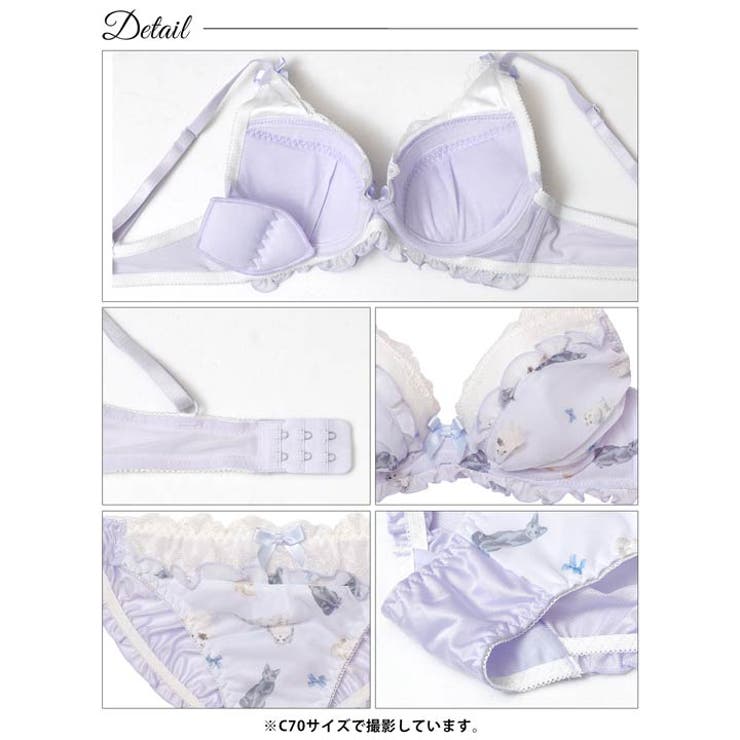 ファンシーフリルキャットブラジャー&フルバックショーツ | Dazzy | 詳細画像11 