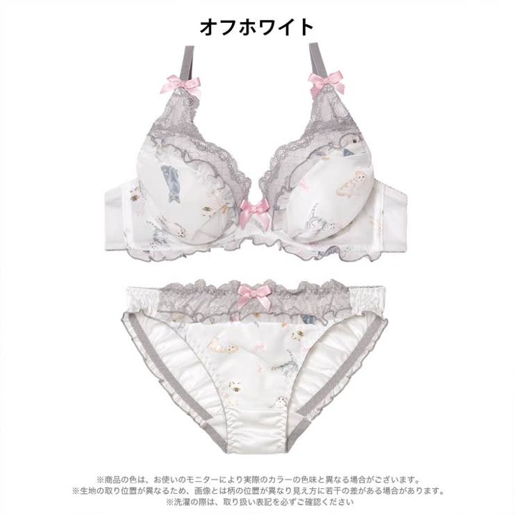 ファンシーフリルキャットブラジャー&フルバックショーツ | Dazzy | 詳細画像6 