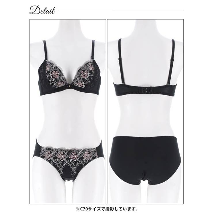 エレガントチュールブーケブラジャー&フルバックショーツ | Dazzy | 詳細画像10 