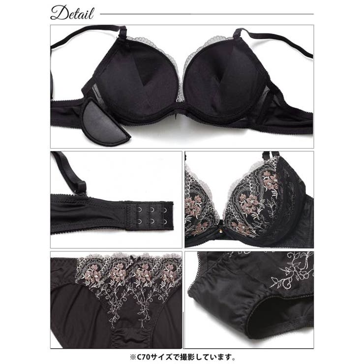 [EFサイズ] エレガントチュールブーケブラジャー&フルバックショーツ | Dazzy | 詳細画像11 