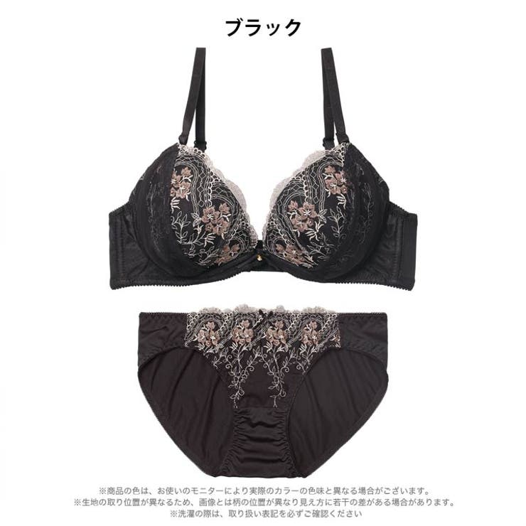 [EFサイズ] エレガントチュールブーケブラジャー&フルバックショーツ | Dazzy | 詳細画像7 