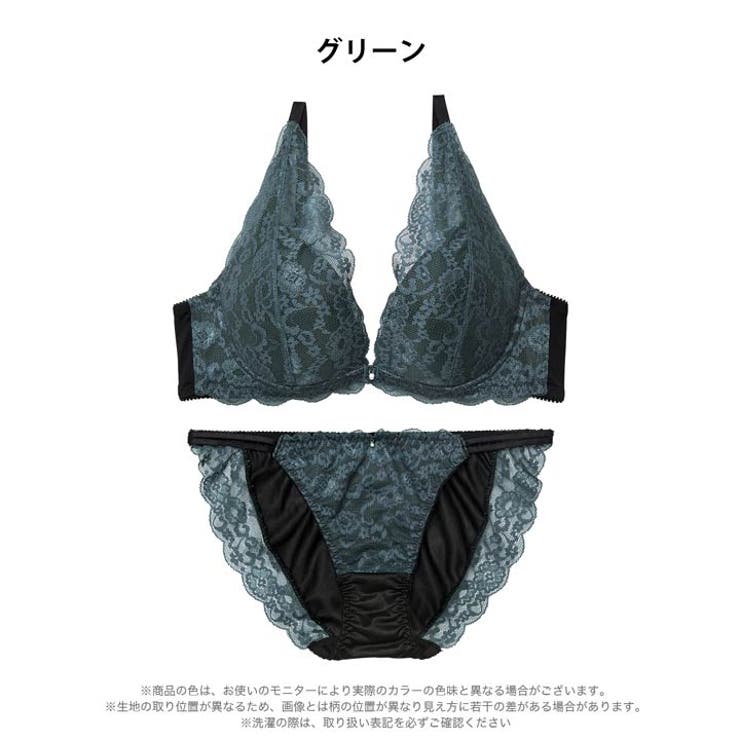[三上悠亜着用]ヴィーナスノエルレーシィブラジャー&フルバックショーツ［激売れ］ | Dazzy | 詳細画像9 
