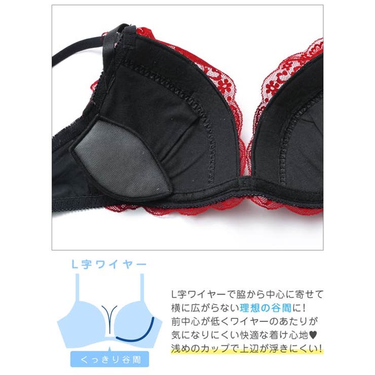 [三上悠亜着用]ヴィーナスノエルレーシィブラジャー&Tバックショーツ［激売れ］ | Dazzy | 詳細画像10 