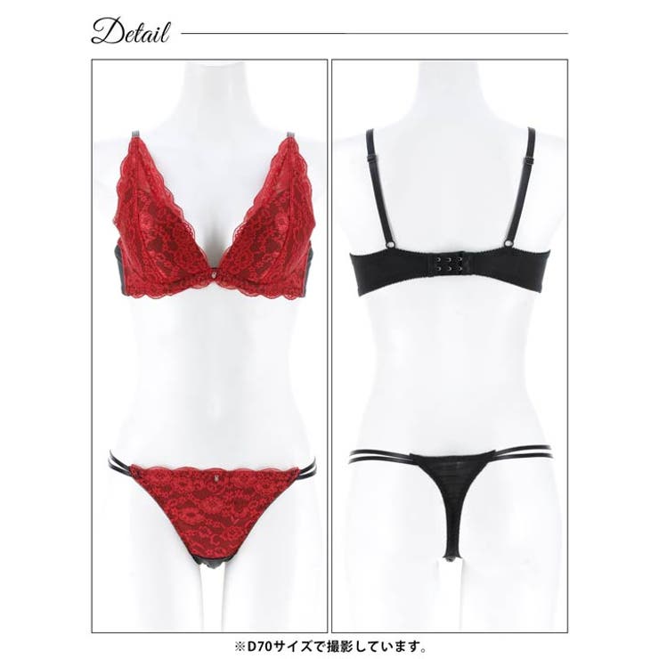 [三上悠亜着用]ヴィーナスノエルレーシィブラジャー&Tバックショーツ［激売れ］ | Dazzy | 詳細画像11 
