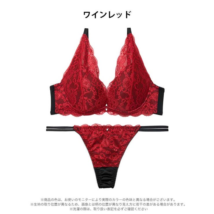 [三上悠亜着用]ヴィーナスノエルレーシィブラジャー&Tバックショーツ［激売れ］ | Dazzy | 詳細画像8 