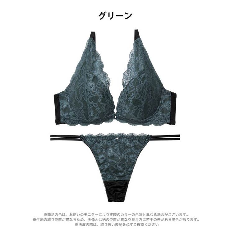 [三上悠亜着用]ヴィーナスノエルレーシィブラジャー&Tバックショーツ［激売れ］ | Dazzy | 詳細画像9 
