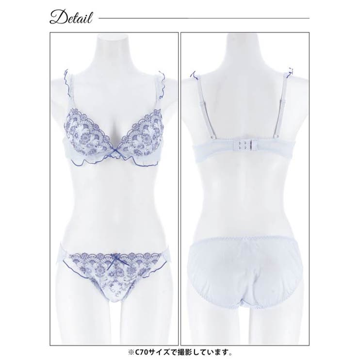 ブルームメローフリルブラジャー&フルバックショーツ | Dazzy | 詳細画像10 