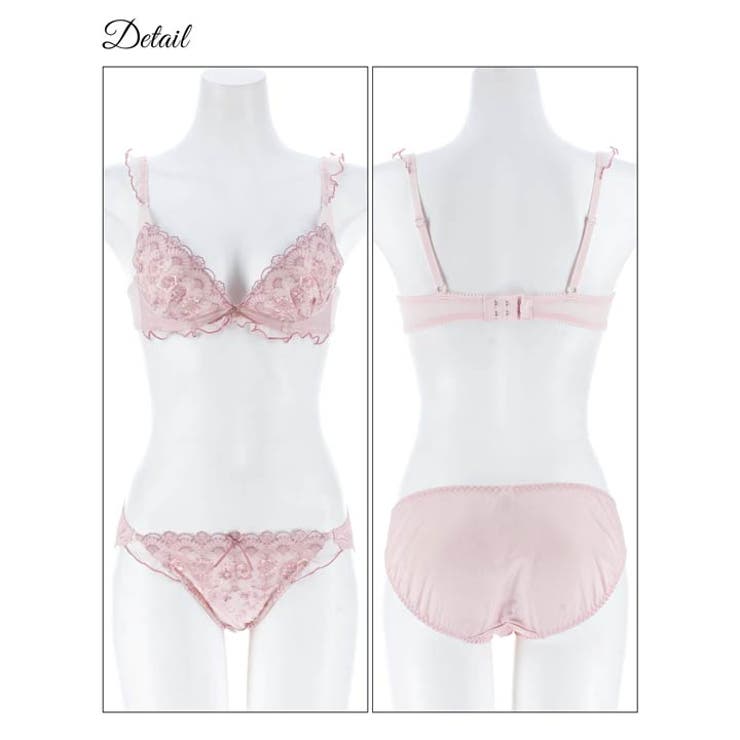 ブルームメローフリルブラジャー&フルバックショーツ | Dazzy | 詳細画像9 